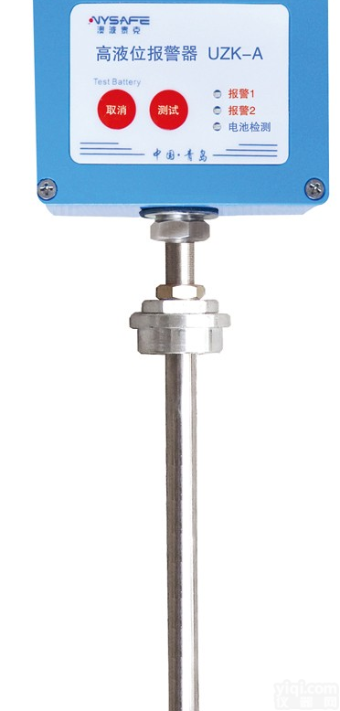 <em>河北</em><em>河南</em>储罐区高低液位<em>报警器</em>