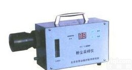 IFC-2型防爆粉尘<em>采样器</em>实验室车间<em>现货供应</em>