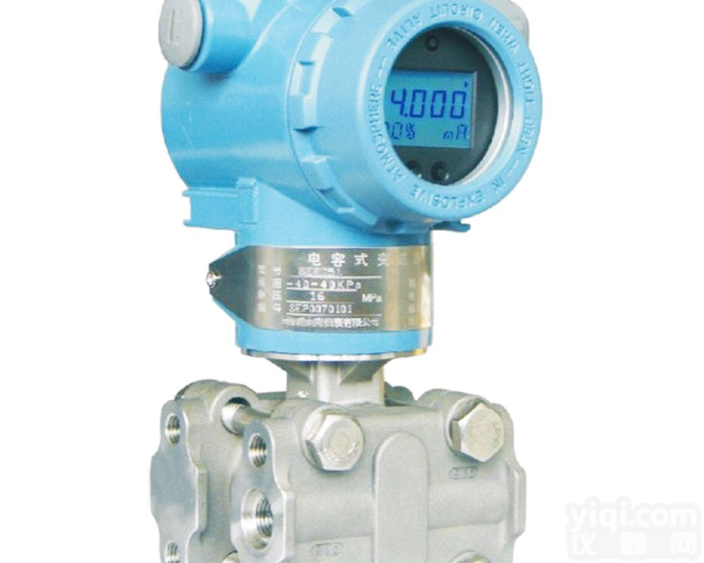 <em>智能</em><em>电容</em>式压力<em>变送器</em>的特点和<em>智能</em><em>电容</em>式压力<em>变送器</em>的价格