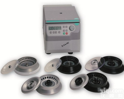 HermleZ 216MK 微量高速冷冻型<em>离心机</em>报价 <em>离心机</em><em>型号</em>规格参数