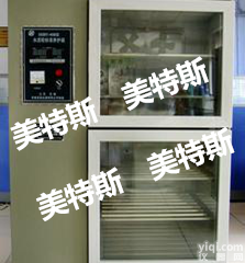 <em>天津</em>标准<em>砂浆</em><em>养护</em>箱价格，标准<em>砂浆</em>(干缩)<em>养护</em>箱厂家直销