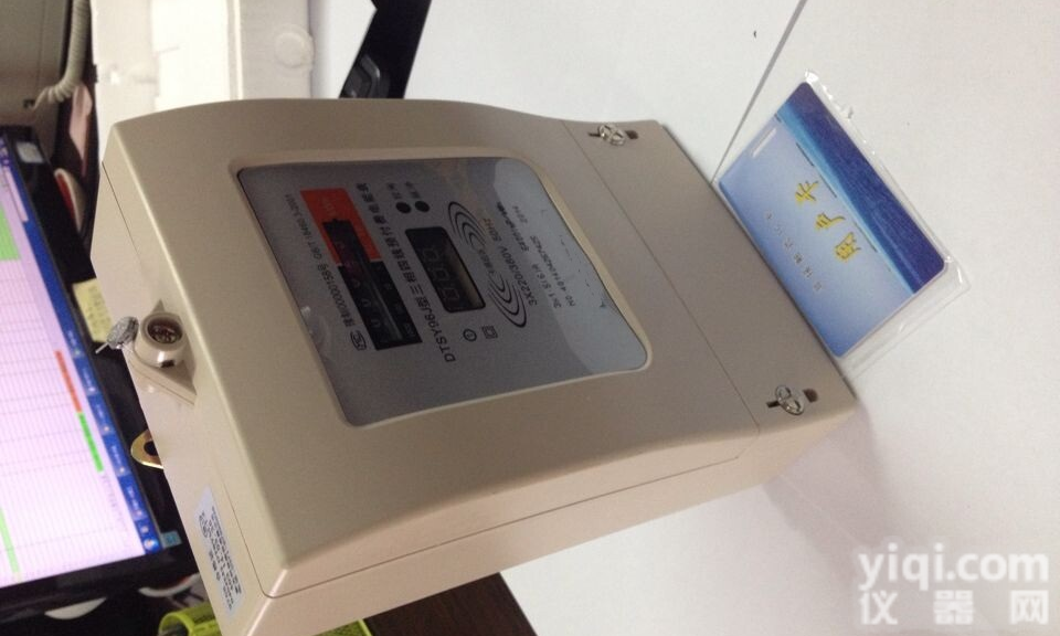 供应一表多卡<em>预付费</em><em>电表</em>|<em>预付费</em>水<em>电表</em>|集中式<em>预付费</em><em>电表</em>苏州IC卡多用户<em>电表</em>选型须知价格参数汉德尔电气