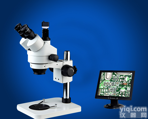 厂家直销7-45X连续变倍大视野三目体式显微镜可接C<em>接口</em>CCD<em>摄像头</em>