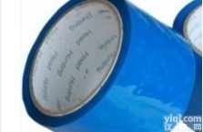 蓝<em>胶带</em> PET<em>胶带</em>  <em>固定</em><em>胶带</em>