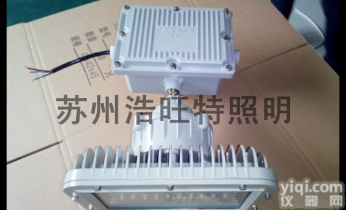 <em>吸顶</em>式防爆<em>应急灯</em>,60wled应急防爆灯可应急60分钟