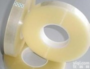 <em>现货供应</em>无声<em>胶带</em>  BOPP无声<em>胶带</em>