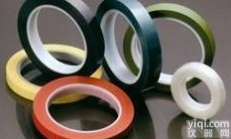 现货销售电器玛拉聚酯<em>胶带</em>  红色<em>火牛</em><em>胶带</em>