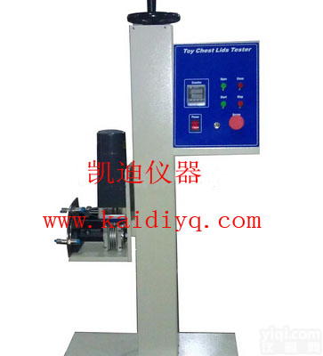 <em>玩具</em>箱盖<em>耐久</em>性<em>测试仪</em>/GB<em>玩具</em>箱盖<em>测试仪</em>制造厂家