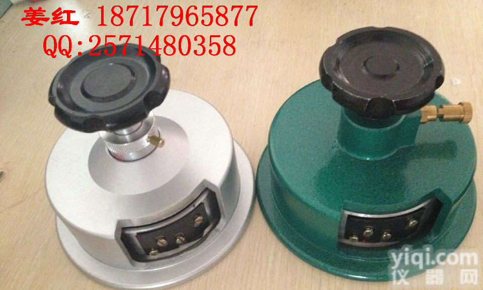 100<em>平方厘米</em><em>取样器</em>,100<em>平方厘米</em>取样刀