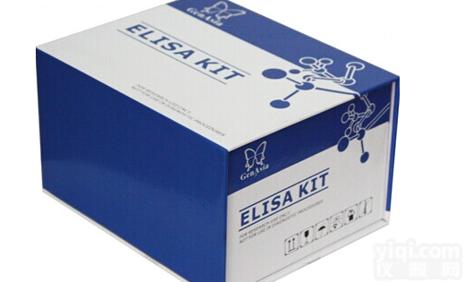 人肝吸虫IgG<em>检测卡</em>(liver fluke IgG)ELISA<em>试剂盒</em>