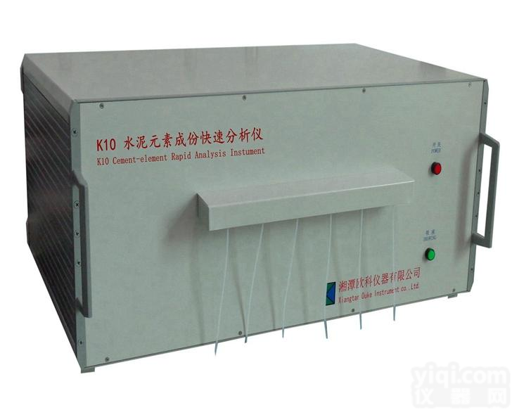 K10<em>水泥</em>元素<em>成分</em>快速<em>分析仪</em>|<em>水泥</em>检测实用仪器