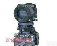 横河川仪EJA310A绝压<em>变送器</em>，原装，<em>价格合理</em>