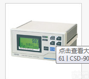 NMB显示仪<em>CSD</em>-<em>907</em>│<em>CSD</em>-<em>907</em>-61│<em>CSD</em>-<em>907</em>-63│<em>CSD</em>-<em>907</em>-64