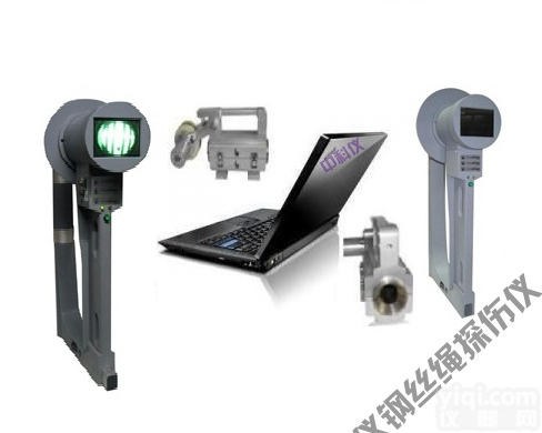 中科仪MTC-K<em>钢丝绳</em>检测仪煤矿<em>钢丝绳</em><em>探伤仪</em>矿场<em>钢丝绳</em>损伤检测