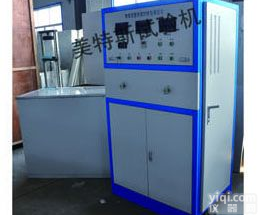 天津微机控制管材<em>耐压</em><em>试验机</em>价格，MEITESI管材<em>耐压</em><em>试验机</em>经销<em>厂家</em>