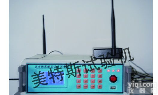 天津大体积<em>混凝土</em>温度测试仪价格，MEITESI大体积<em>混凝土</em>温度测试仪<em>使用说明</em>书