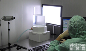 <em>强迫</em><em>游泳</em>视频分析系统 悬尾测试仪 <em>强迫</em><em>游泳</em>实验