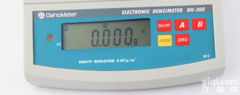 <em>镀铝膜</em>密度计