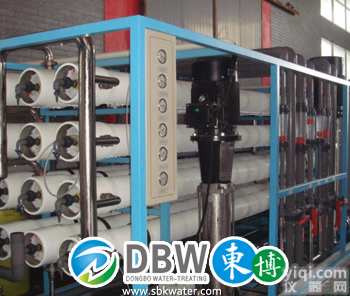 <em>医用</em>高<em>纯水机</em> 实验室用高纯水净水设备 小型高纯水设备