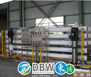 大型<em>反渗透</em><em>纯水设备</em> 大型超<em>纯水设备</em> 二级<em>反渗透</em><em>纯水设备</em>