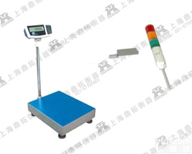 减量控制<em>报警</em>秤-<em>重量</em><em>报警</em>电子秤价格
