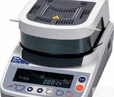 水份<em>测定仪</em>MS-70/水份仪海云天授权代理,卤素水分<em>测定仪</em>MS-70<em>现货</em>