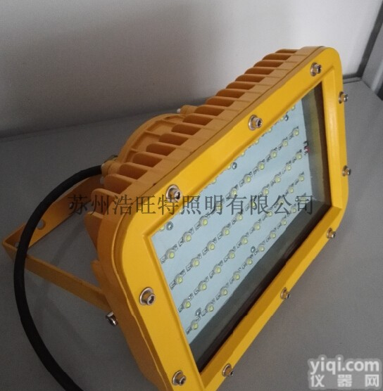 制药厂<em>防尘</em>60wled防爆<em>吸顶灯</em>厂家/价格