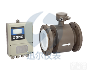 <em>天津</em>迅尔LDS分体（一体）式<em>电磁</em><em>流量计</em> ，智能<em>电磁</em><em>流量计</em>厂家