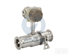 卫生型<em>液体</em>涡轮流量计可用于制药、食品、饮料等行业