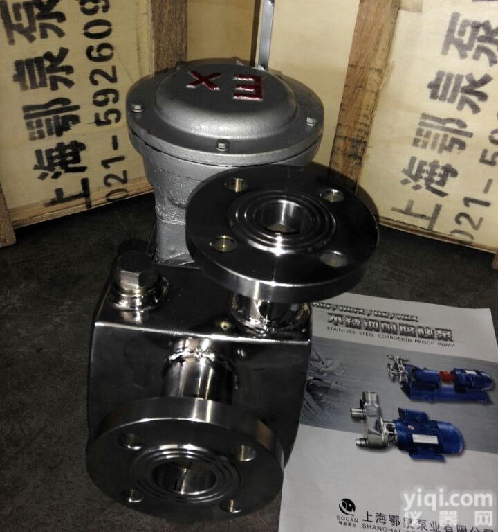 HBFX型小型不锈钢<em>耐腐</em>蚀<em>自吸泵</em>,手提式不锈钢<em>耐腐</em>蚀<em>自吸泵</em>,304不锈钢<em>耐腐</em>蚀<em>自吸泵</em>