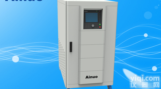 厂家直销 现货可定制 <em>可编程</em>交流电源 <em>艾诺</em>仪器 程控<em>变频</em>电源