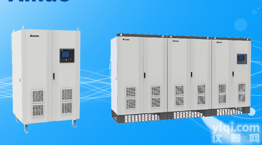 <em>艾诺</em>仪器 <em>可编程</em><em>变频</em>电源厂家 <em>可编程</em><em>变频</em>电源