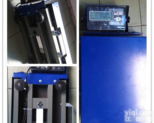 <em>中通</em> <em>圆通</em> 申通 韵达等多家快递公司专用蓝牙连接巴枪100KG便携式蓝牙手提秤