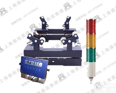 超出上限的<em>报警</em><em>钢瓶</em>秤-带<em>报警</em>的<em>钢瓶</em>秤价格