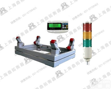 氯瓶<em>电子秤</em>价格-1吨<em>氯气</em>瓶<em>电子秤</em>品Pai