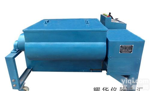 试验用<em>强制式双卧轴混凝土搅拌机</em>