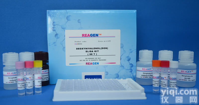 美国reagen<em>恩诺沙星</em><em>检测</em><em>试剂盒</em>