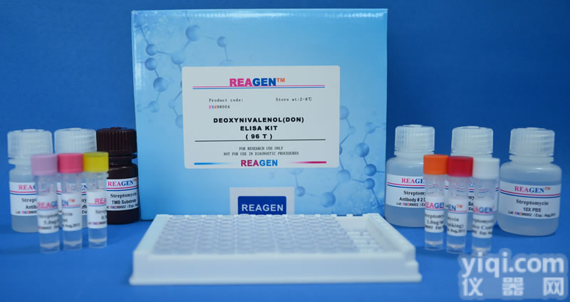 <em>美国</em>reagen<em>泰乐</em>菌素检测试剂盒