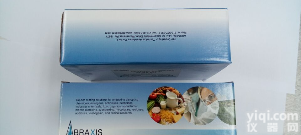 <em>有机磷</em>酸盐/<em>有机磷</em>酸酯<em>试剂盒</em>