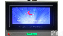 LQ-1自动电阻率<em>测定仪</em>价格   <em>生产厂家</em>哪家好