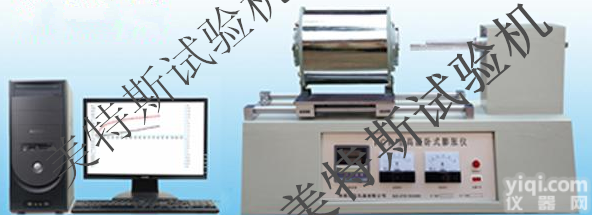 <em>陶瓷砖</em><em>热膨胀</em>测定仪<em>陶瓷砖</em><em>热膨胀</em>GB/T3810.8-2006下载