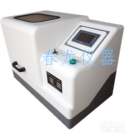 土壤专用研磨仪<em>土壤研磨仪</em>玛瑙研磨仪