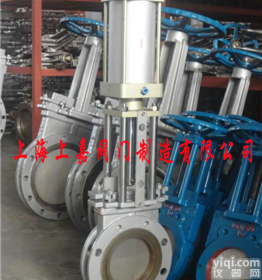 全衬<em>聚氨酯</em><em>刀闸</em>阀双面<em>聚氨酯</em><em>刀闸</em>阀