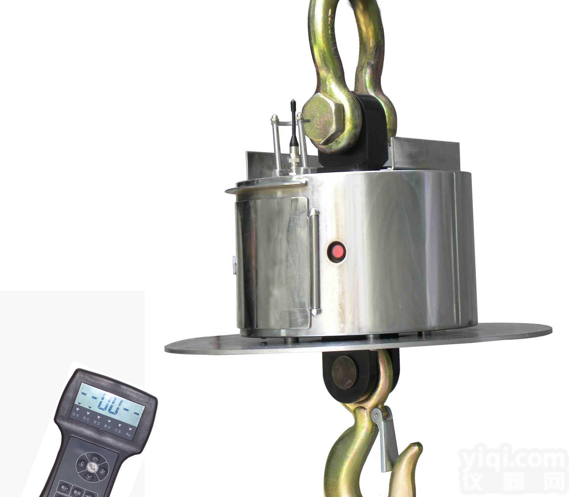 电子吊秤哪家<em>质量好</em>-品Pai<em>厂家</em>制造商20吨电子吊钩秤耐高温