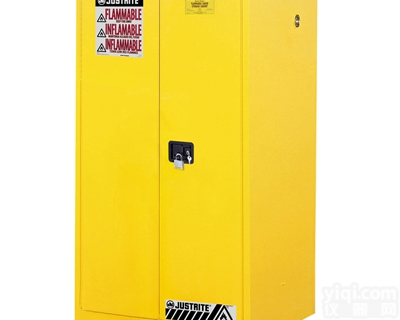 美国杰斯瑞特 8960001经典款安全<em>防火</em>柜<em>报价</em>