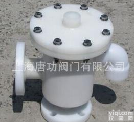 阻火<em>呼吸阀</em> frpp阻火<em>呼吸阀</em> PP带<em>接管</em><em>呼吸阀</em> 双<em>接管</em>塑料<em>呼吸阀</em>