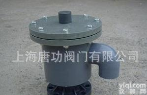 全塑立式PVC储罐<em>呼吸阀</em> 防腐塑料PVC<em>呼吸阀</em>DN50<em>常温</em><em>常压</em>PVC<em>呼吸阀</em>