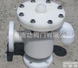 新型PP防腐<em>呼吸阀</em> 高质量塑料<em>储罐</em><em>呼吸阀</em> 酸碱<em>储罐</em>专用<em>呼吸阀</em>