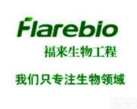 <em>NGAL</em>|<em>NGAL</em> 抗体|<em>NGAL</em> antibody