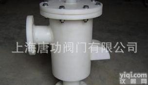 <em>耐酸碱</em>PP<em>呼吸阀</em> 防腐蚀PP<em>呼吸阀</em> 化学工程PP<em>呼吸阀</em> PP接管<em>呼吸阀</em>